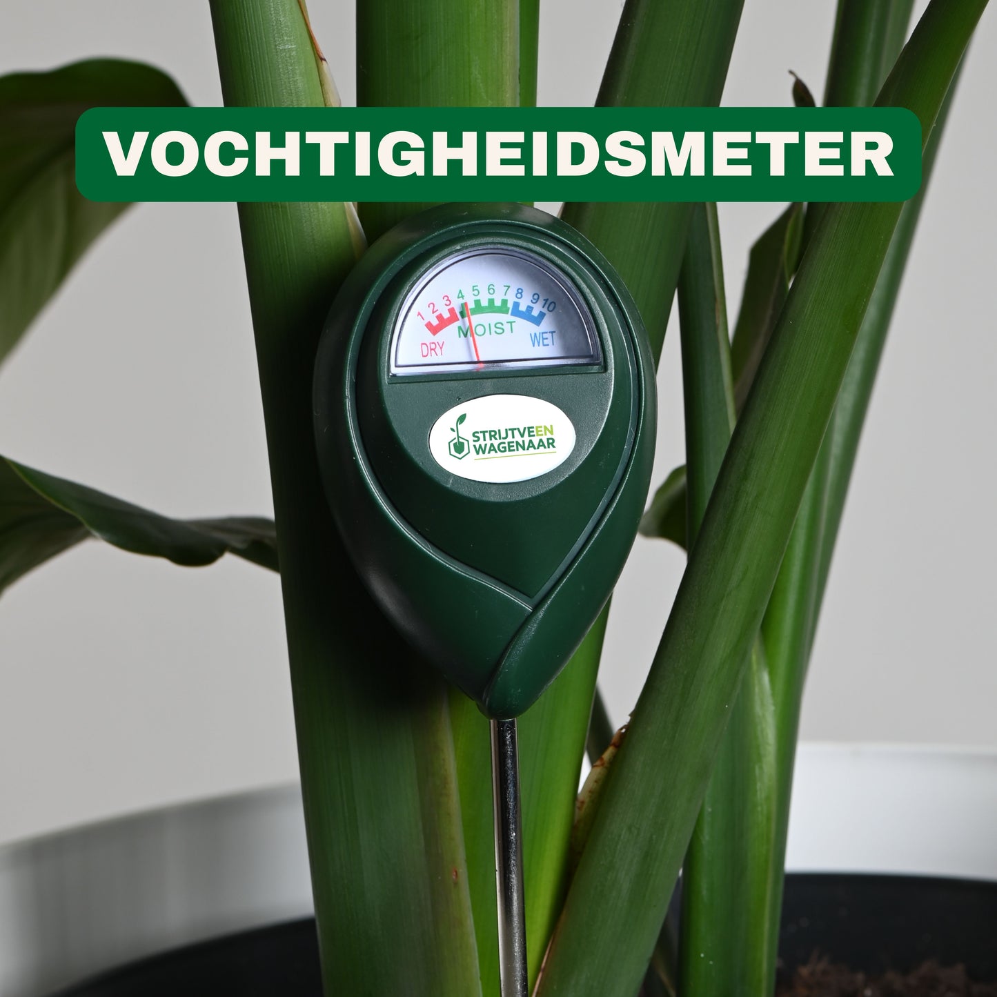 Humidimètre